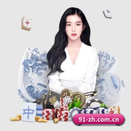 易游体育官网首页 APP